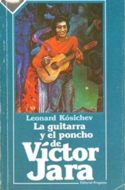 La guitarra y el poncho de Víctor Jara