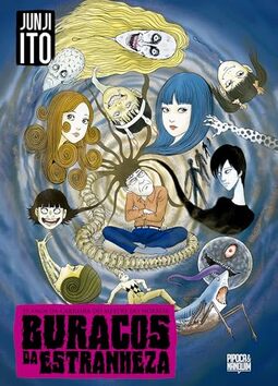 Buracos da Estranheza: 35 Anos da Carreira de Junji Ito (Autobiografia do autor)