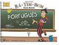 Rá-Tim-Bum Português: Pré-Escola - 1