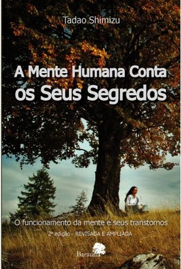 A mente humana conta seus segredos