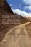 Bem-vindo ao judaísmo: retorno e conversão