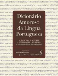 Dicionário Amoroso da Língua Portuguesa