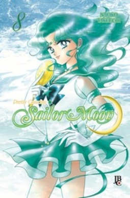 Sailor Moon V.08 (Pretty Guardian Sailor Moon #8)