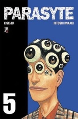 Parasyte #05 (Kiseiju #05)