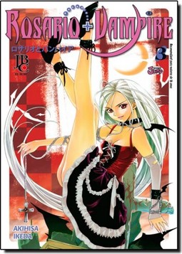 Rosario + Vampire 003