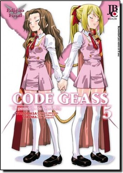 Code Geass - Nunnally 05