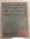 Dicionário Melhoramentos da Língua Portuguesa