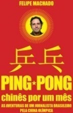 Ping Pong: Chinês por um Mês