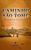 Caminho de São Tomé