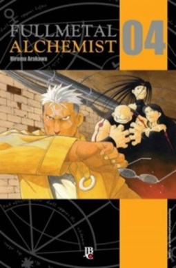 Fullmetal Alchemist #04 (Fullmetal Alchemist Especial #04)