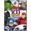 100 páginas para colorir -  Disney -  Vingadores