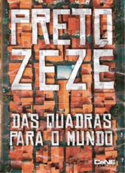 Das Quadras para o mundo
