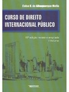 Curso de Direito Internacional Público
