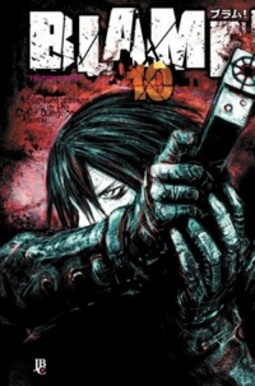 Blame! #10 (Blame! #10)
