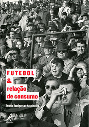 Futebol e relação de consumo