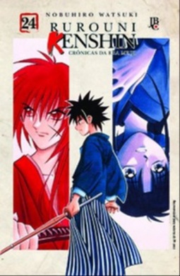 Rurouni Kenshin #24