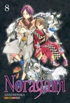 Noragami #08 (Noragami #08)