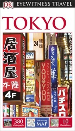 DK Eyewitness Tokyo