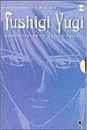 Fushigi Yugi: Edição de Colecionador - Vols.7-4