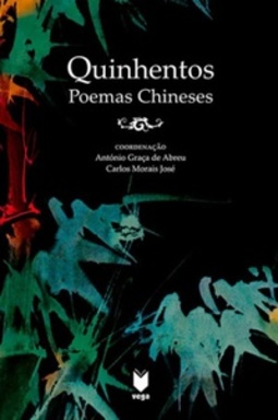 Quinhentos poemas chineses
