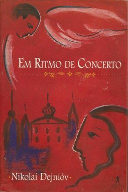 Em Ritmo de Concerto