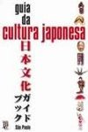 Guia da Cultura Japonesa