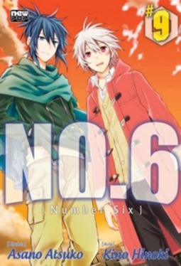 No.6 #09 (Number Six #09)