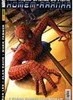 Homem-Aranha: Adaptação Oficial do Fime