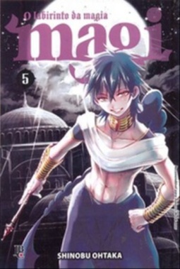 Magi - O Labirinto da Magia #05