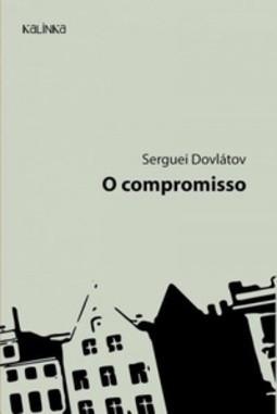 O compromisso