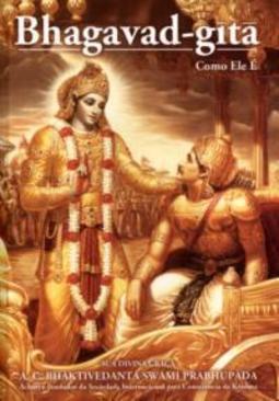 BHAGAVAD-GITA - COMO ELE E
