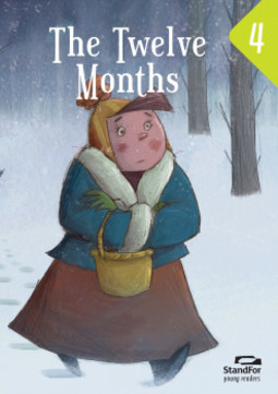 The twelve months