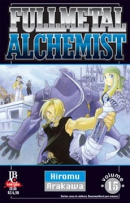 Fullmetal Alchemist #15