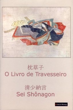 O LIVRO DE TRAVESSEIRO