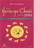 Seu Horóscopo Chinês para 2006