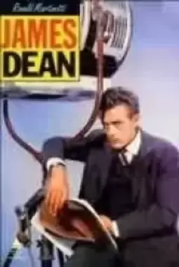 James Dean