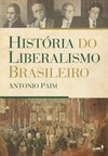 História do liberalismo brasileiro