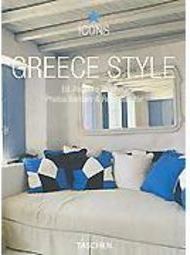 Greece Style - Importado
