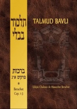 Talmud Bavli - Berachot 1 (capítulos 1-3)