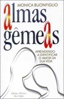 Almas gêmeas