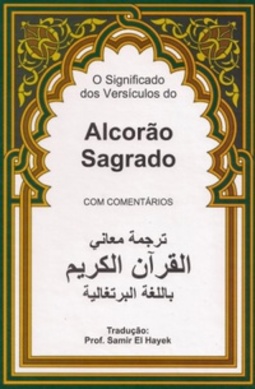 Alcorão Sagrado