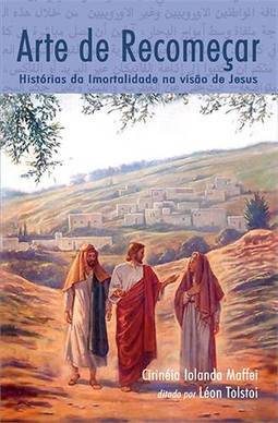 Arte de Recomeçar