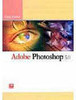 Adobe Photoshop 5.0: Guia Prático