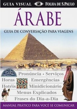 Guia de Conversação Para Viagens : Árabe
