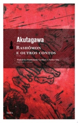 Rashômon e outros contos