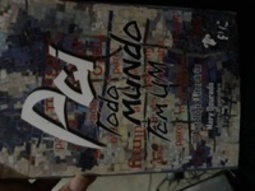 Pai (Antologia Literária #2)