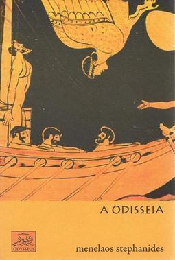 A ODISSEIA