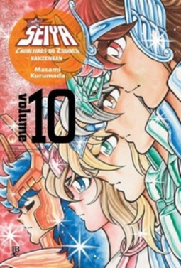 Cavaleiros do Zodíaco - Kanzenban #10 (Saint Seiya #10)