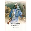  25 Histórias Bíblicas