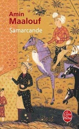 Samarcande - IMPORTADO